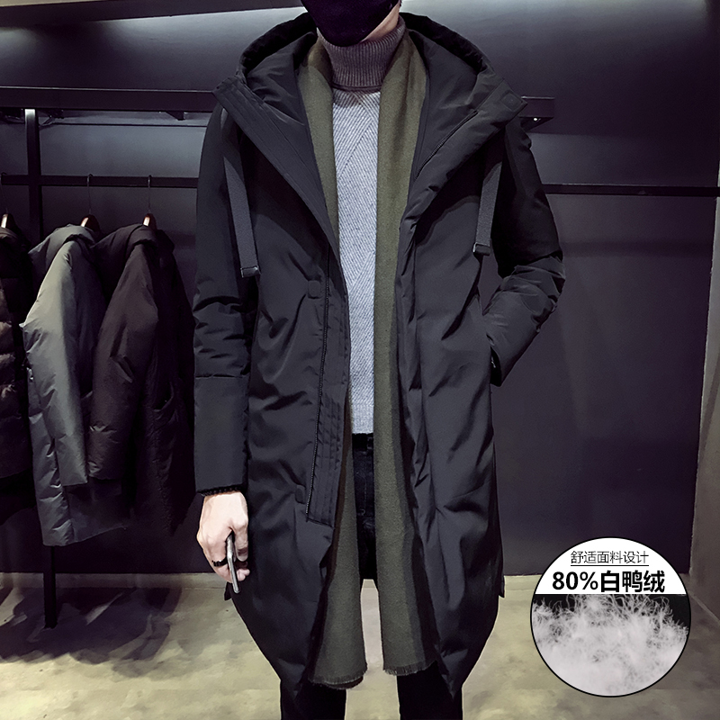 

Winter Down Jacket Men Warm Thick Fashion Parka Men Casual Hooded Coat Man Clothes Wild Loose Cotton Long Jacket Male -3XL, Black