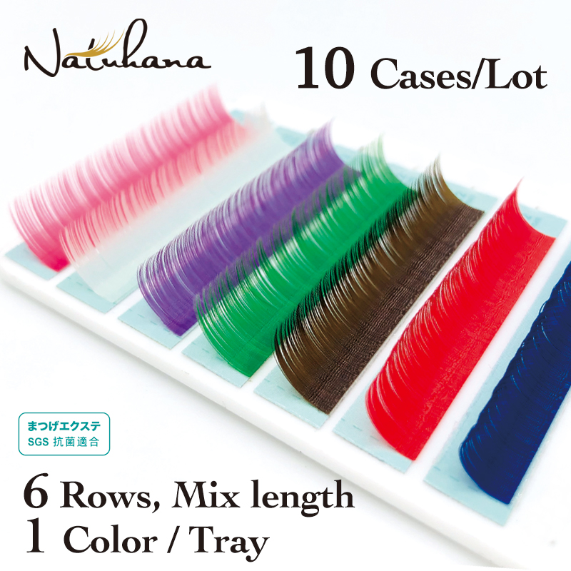 

NATUHANA 10Cases/Lot Natural Soft Color Eyelash Extension Individual Mink Coloured False Eyelashes Rainbow Silk Fake Lashes