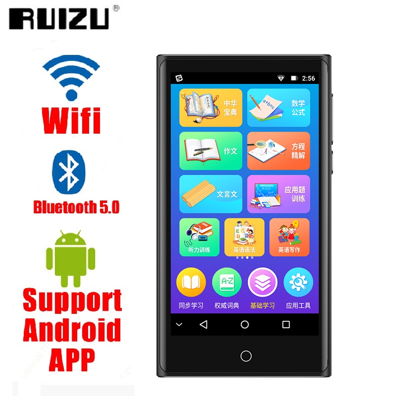 

Newest Andorid Wifi Ruizu M15 MP3 Player Bluetooth 5.0 Touch Screen 3.5inch 8GB Music Player With Speaker,FM,,Video