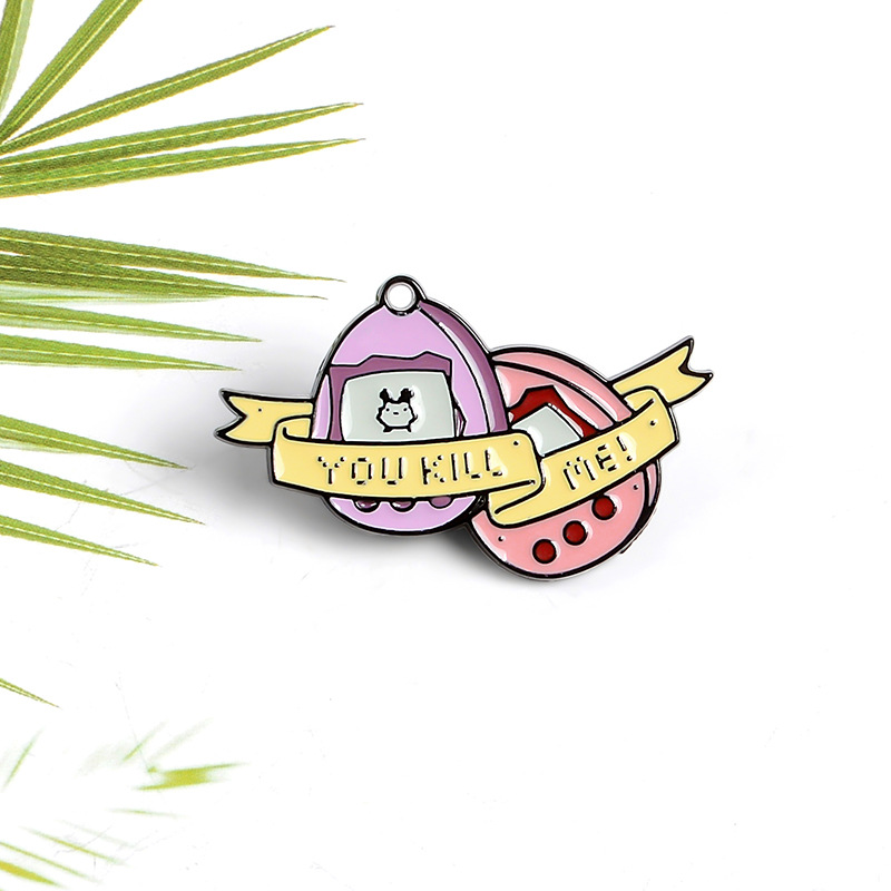 

Purple & Pink Cute Cartoon Emotion Egg Retro Style With Words Pin Badge Brooch, Gray