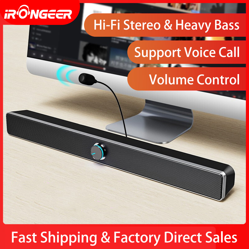 

2020 TV Sound Bar AUX USB Wired and Wireless Bluetooth Home Theater Surround SoundBar for PC TV Speaker for Computer Phones V193