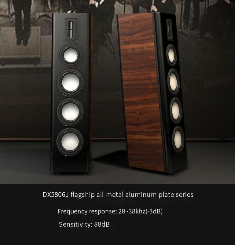 

DX 2806 HiFi hi-end speaker double 8-inch all-metal aluminum-magnesium plate loudspeaker