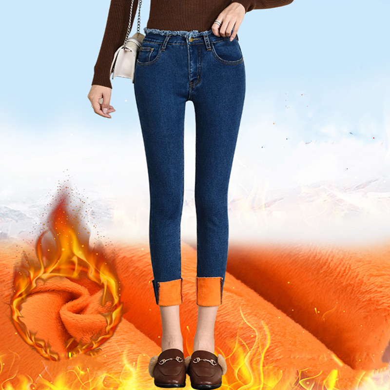 

Winter Jeans woman 2020 warm Female Pencil Pants ladies Plus size Slim Feet Jeans long Trousers Women femme Plus size, Black
