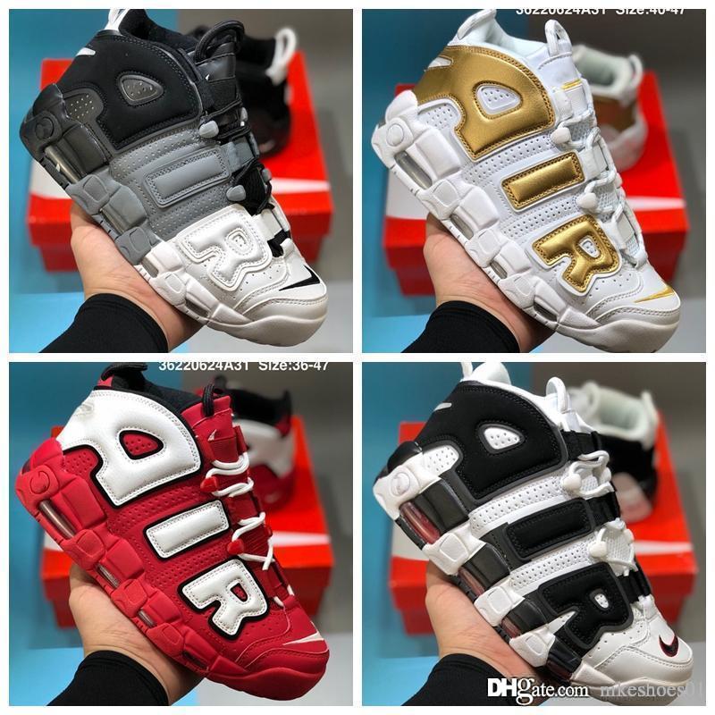 dhgate uptempo