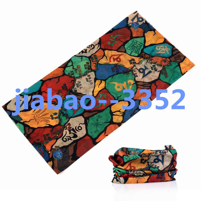 

2020 Newest Multifunctional Headband Neck Bandana Ski Seamless Tube Headwear Women Scarf 25*48cm Outdoor Sport Cycling Bandana
