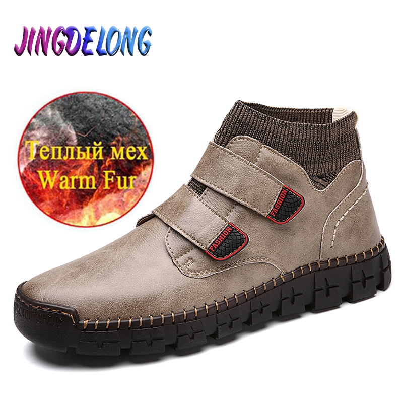

New Men's Winter Boots Fur Warm Men's Boots Outdoor Comfortable Snow Brand Men Designer Sneakers Botas Hombre, Black no fur 1