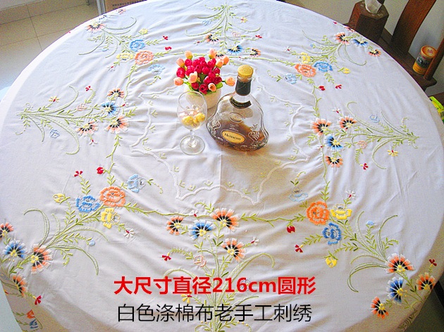 

Warehouse clearing polyester cotton round tablecloth large diameter 216cm old hand embroidery collection gift, D 216cm