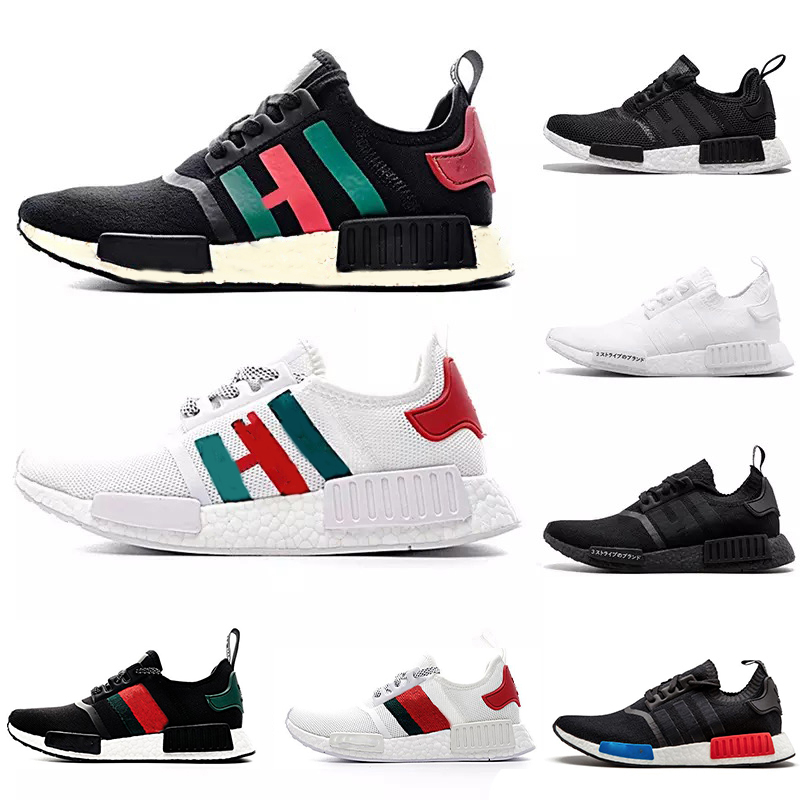 adidas nmd militaire
