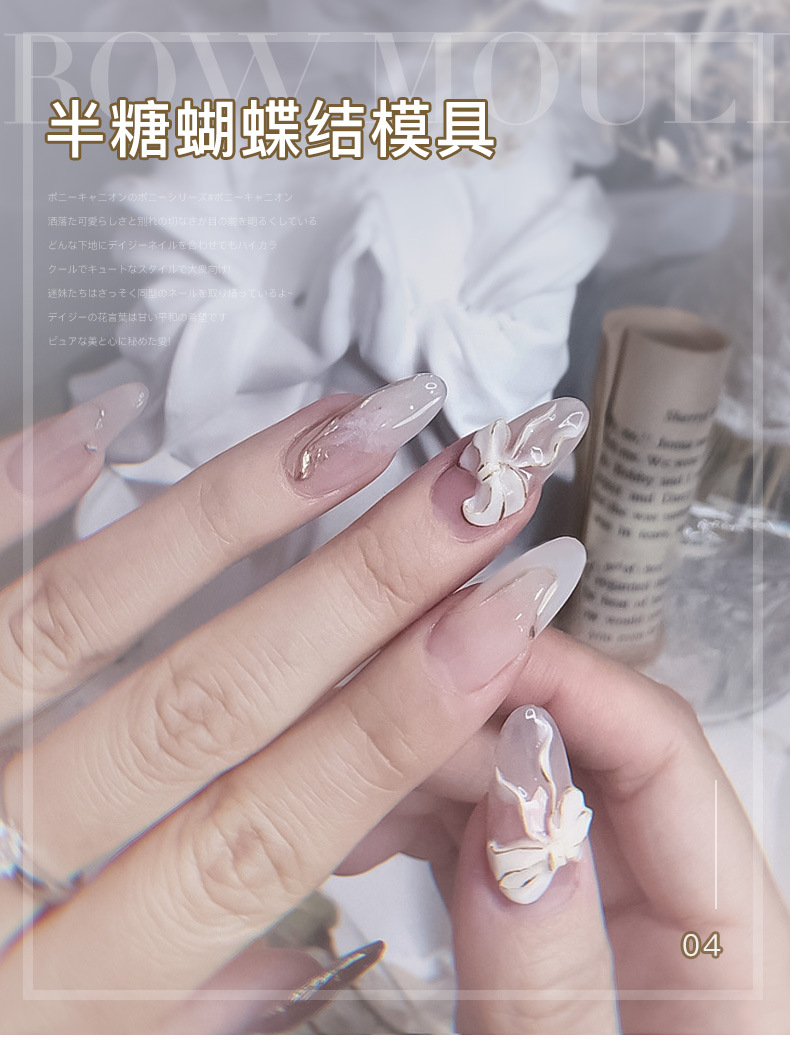 3d Silicone Nail Carving Mold Diy Acrylic Butterfly Bow Heart Designs Mold Stamping Template Nails Stencils Manicure Tools From Zhongfubeauty 8 65 Dhgate Com 3d Silicone Nail Carving Mold Diy Acrylic Butterfly Bow Heart Designs Mold Stamping Template Nails Stencils Manicure Tools From Zhongfubeauty 8 65 Dhgate Com