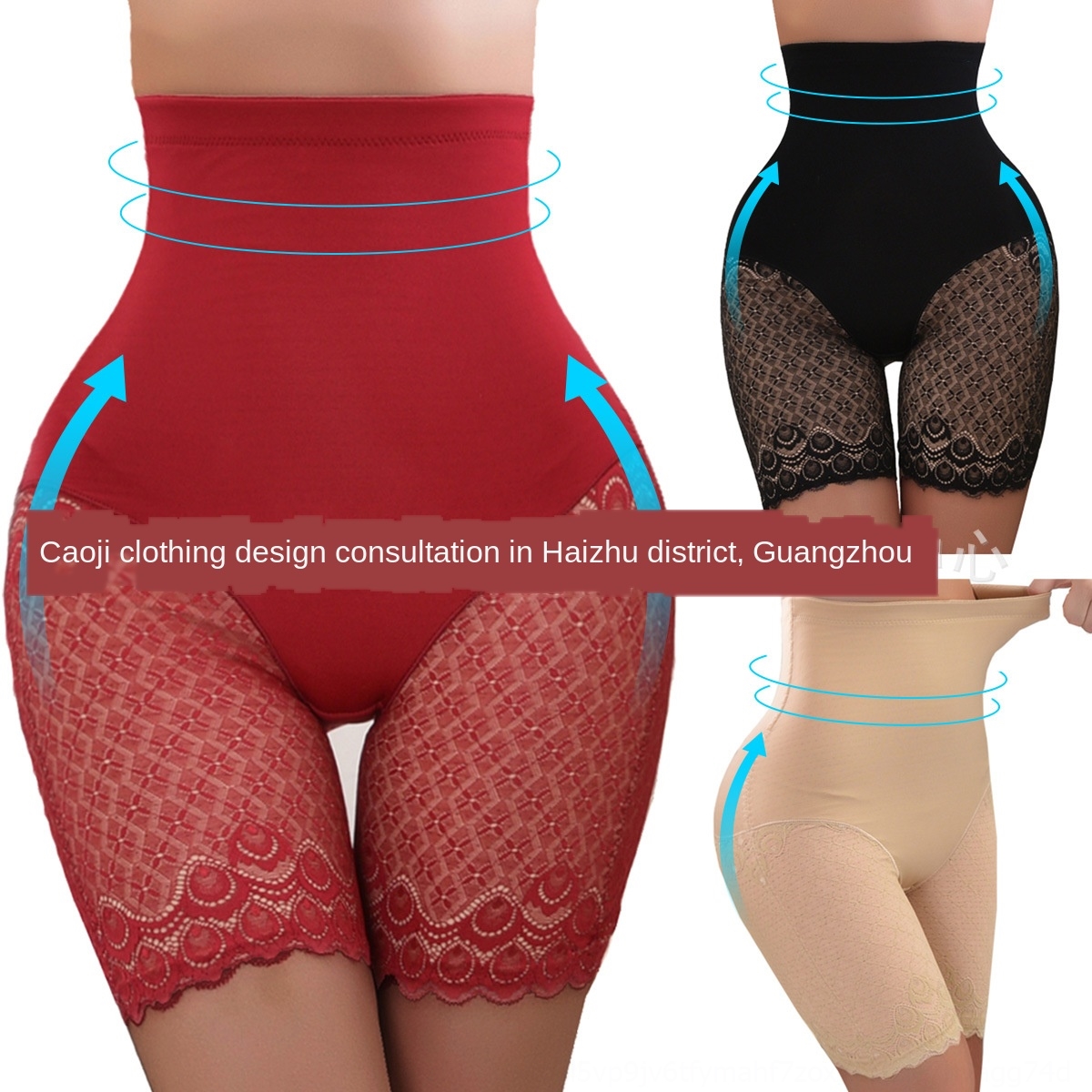 plus size underwear online