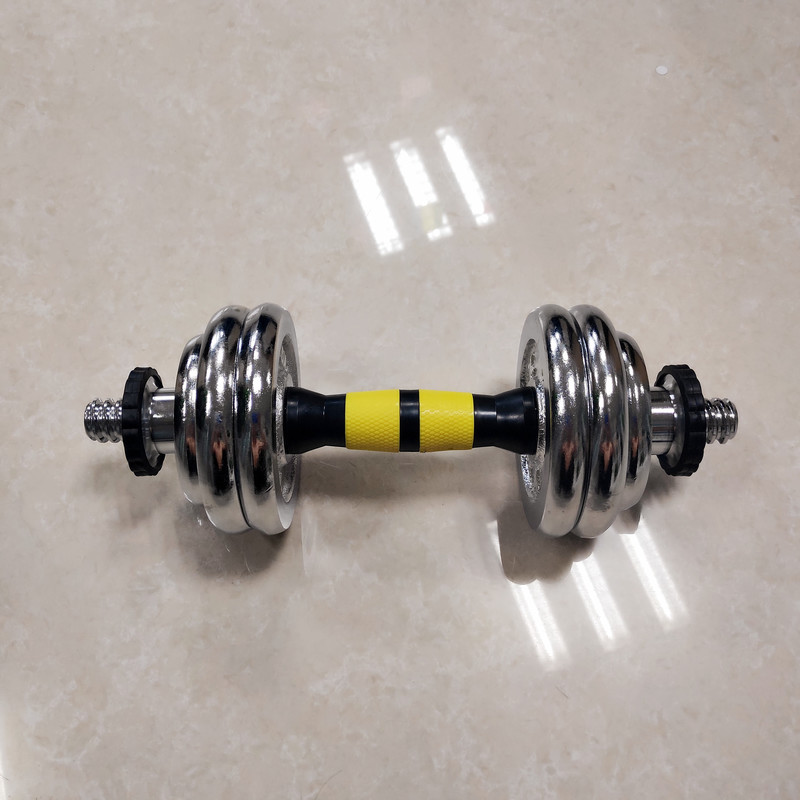 

Adjustable Barbell Lifting Dumbells Weight Set 10kg - 30kg Dumbell, Beige
