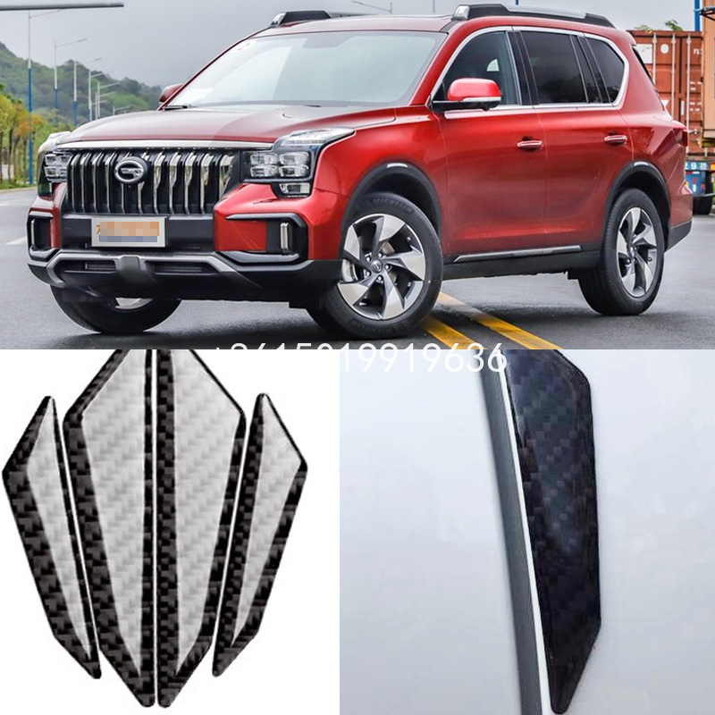 

For Trumpchi GS6 GS8 GS4 GM5 GS3 GM6 Car Side Door Edge Guard Bumper Trim Protector 4pcs PVC carbon fiber Stickers