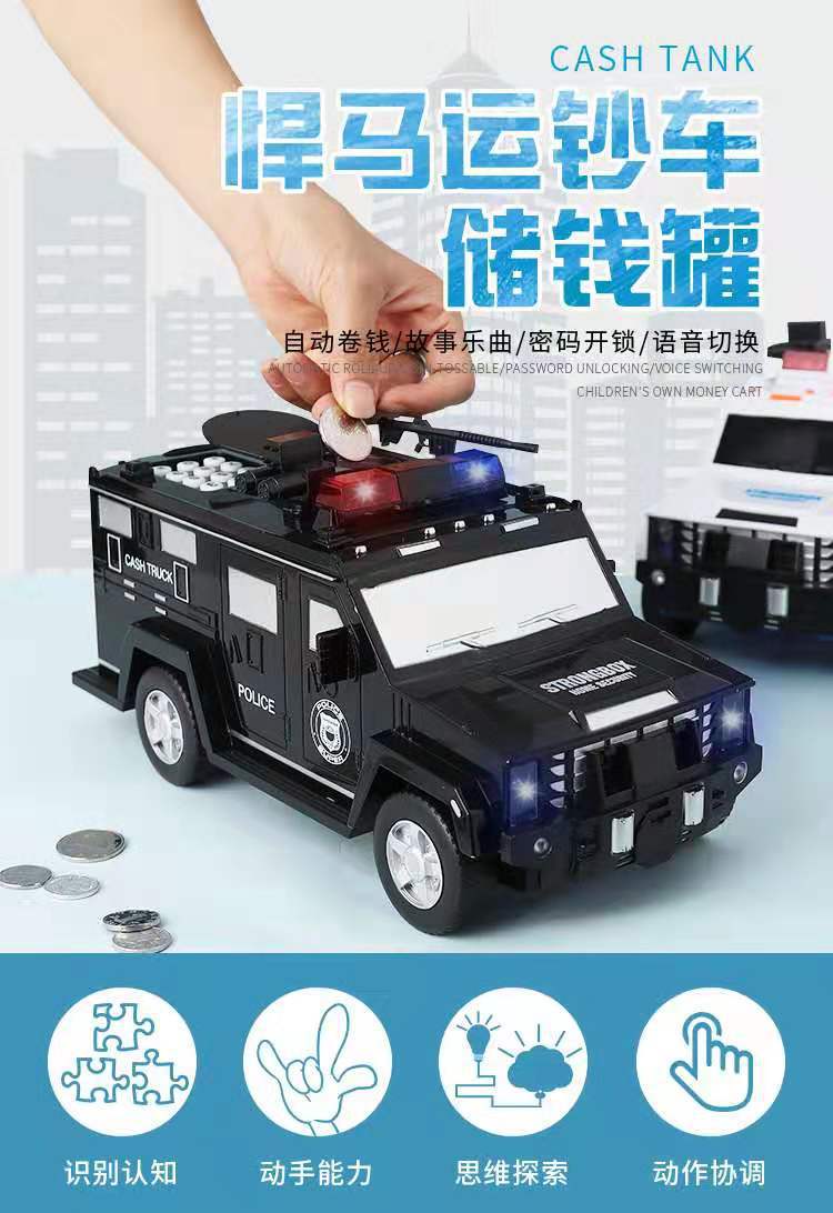 real car toys online