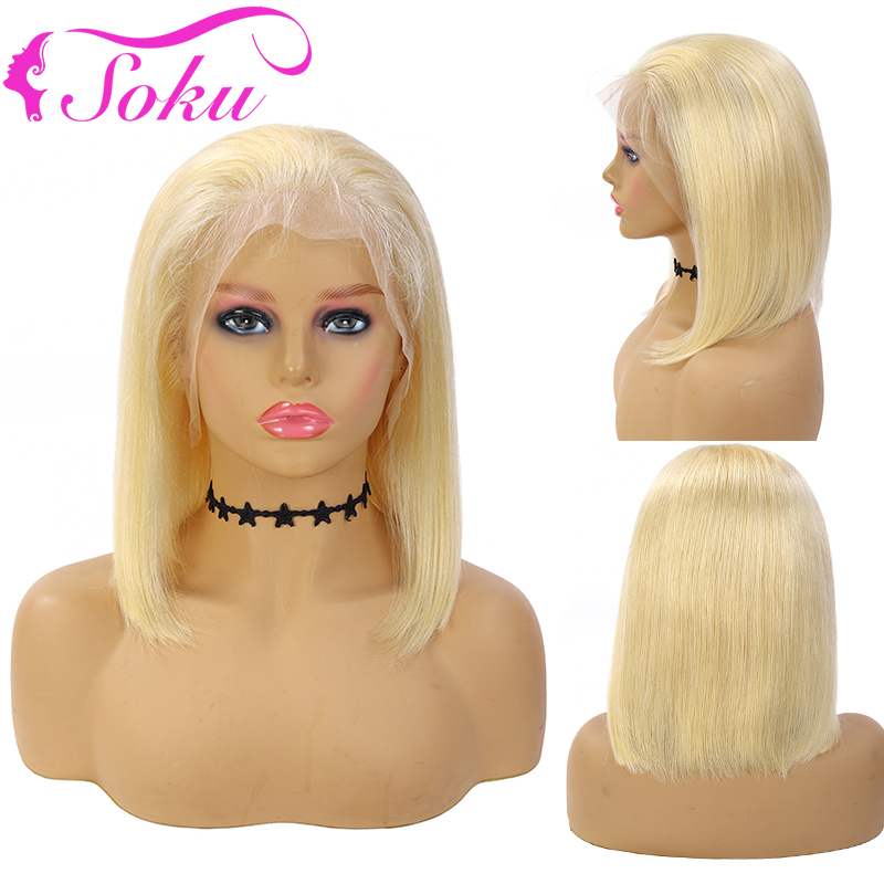 

Straight Bob Lace Front Human Hair Wig SOKU 613 Honey Blonde 13x4 Lace Wigs Brazilian Remy Pre Plucked Short Wig For Women, As pic