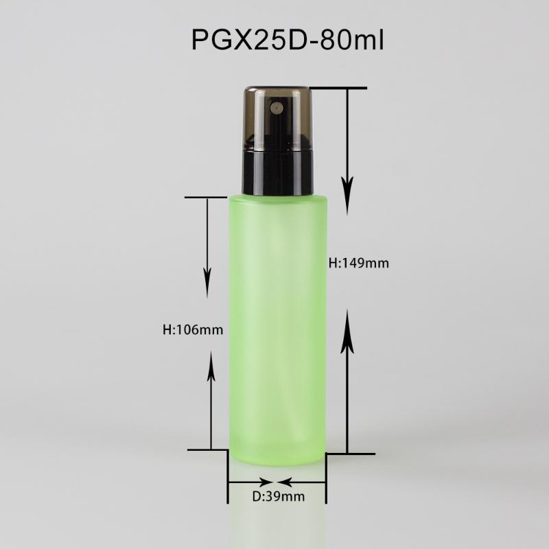 

80ml Glass Bottle Serum,Green Frosted Lotion/Spray Pump Bottle