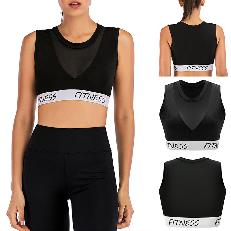 

New Sports Bras for Women Breathable Running Yoga Top Fitness Clothes Round Neck Vest with Pad XD88, Black