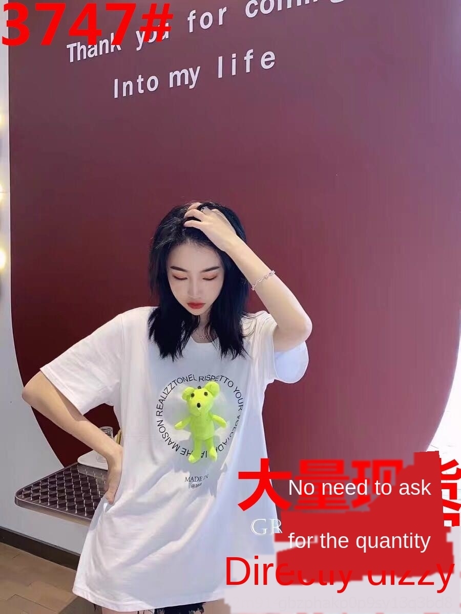 comprar muñecas por internet