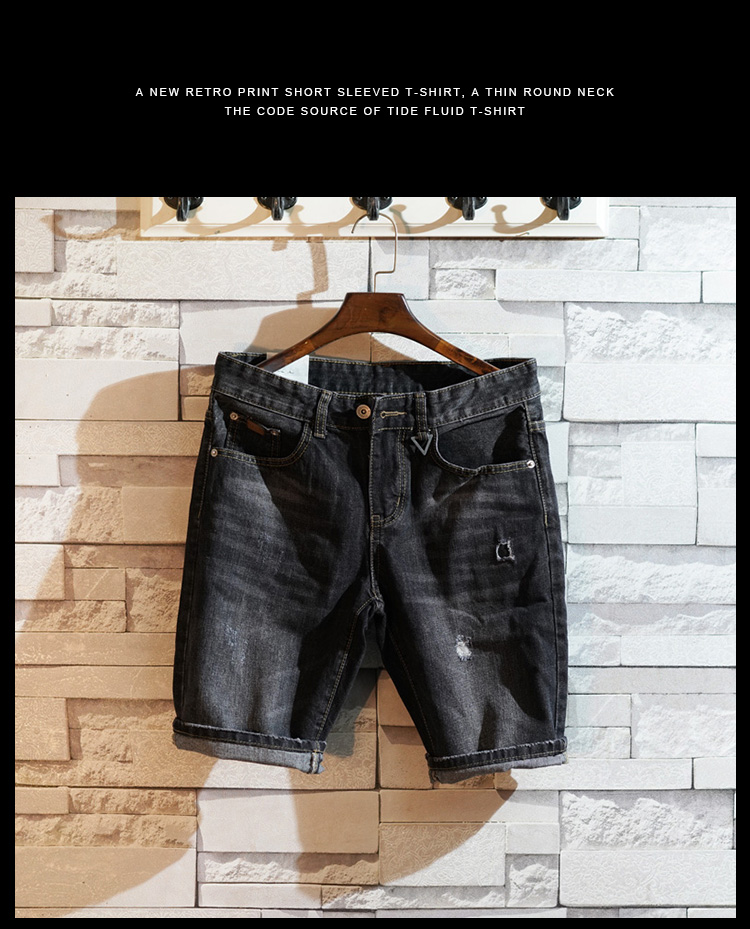 

Summer leisure American black gray hole contracted style, Dark ash