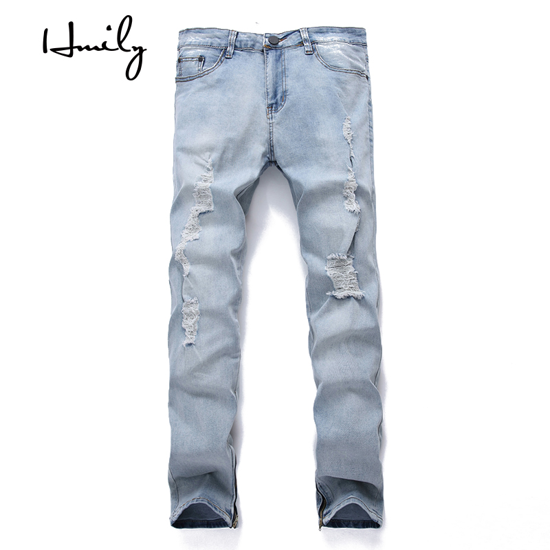 

HMILY Mens Skinny Jeans Light Blue Distressed Denim Stretch Jeans Men Slim Fit Fashion Elastic Waist Hole Bottoms Men Pants