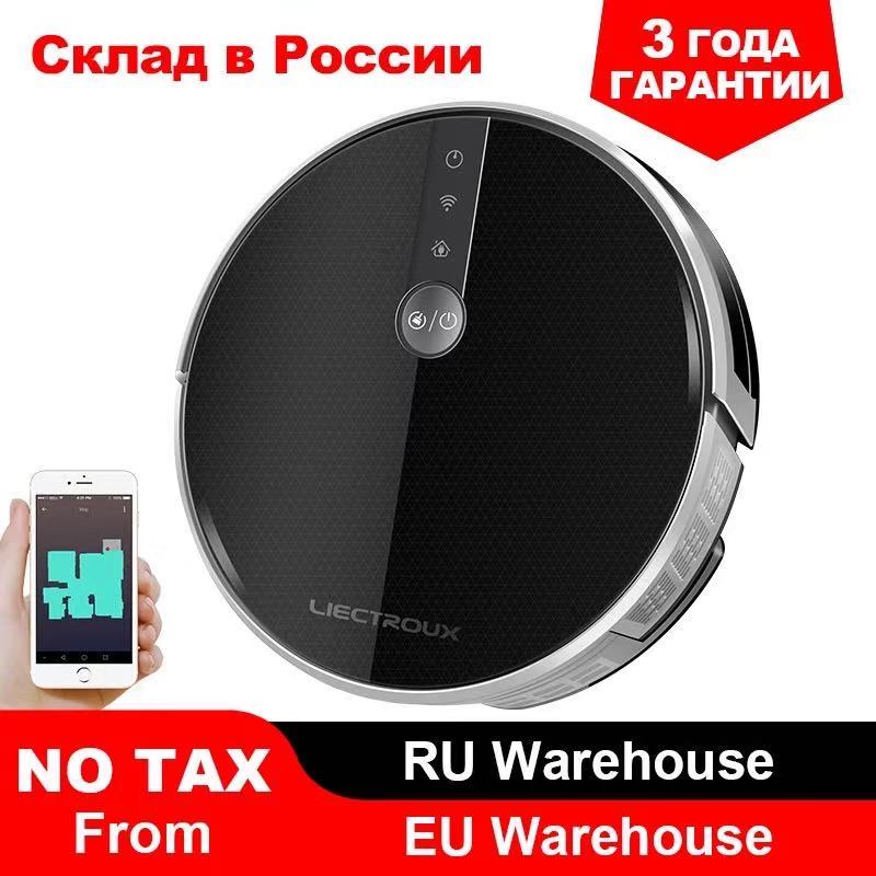 

2020 Smartest LIECTROUX Robot Vacuum Cleaner C30B, 3000Pa Suction, Map navigation with Memory,Wifi APP, Big Electric Water tank