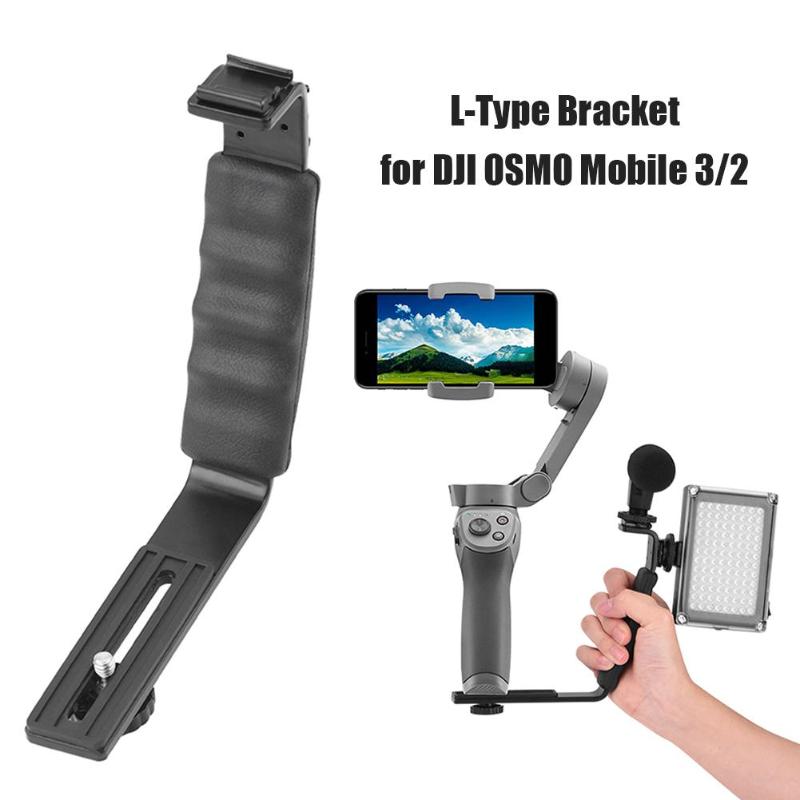 

L Shaped Stabilizer Bracket Camera Tripod Extension Rod for OSMO Mobile 2 3