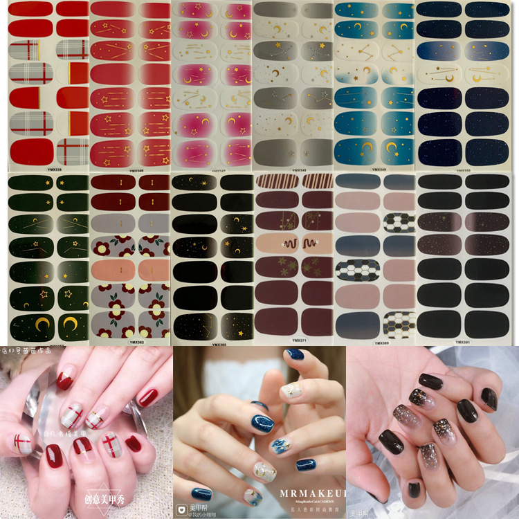 

12pcs different Models full Nail Stickers Gradient Colors Golden Flash polish suits nail Art decoration, As shown