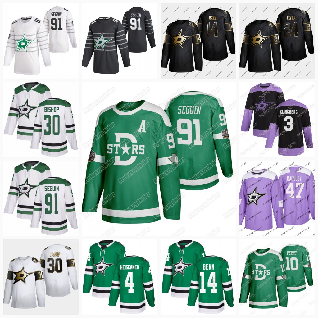 

Dallas Stars 2020 Tyler Seguin Jamie Benn Roope Hintz Radulov Miro Heiskanen Joe Pavelski Bishop Kiviranta Zuccarello Khudobin Jersey, White mens s-3xl