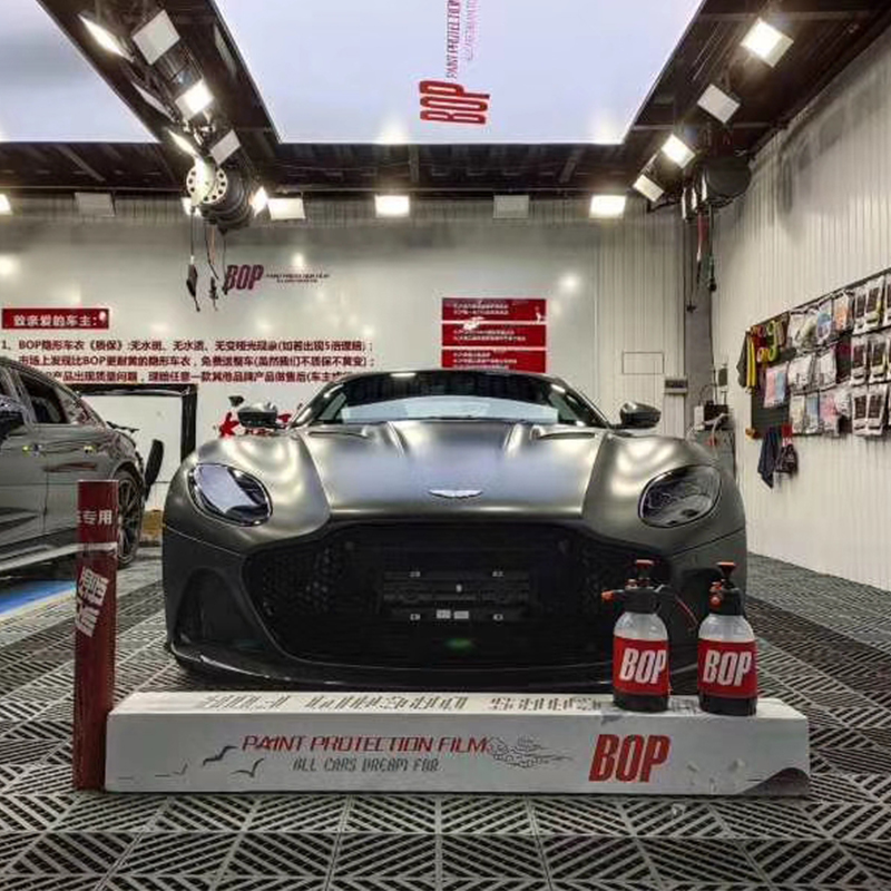 

BOP Paint Protection Film Aston Martin Pre-cut kits TPU ppf clear bra