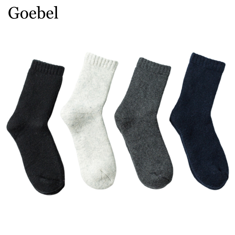 

1Pairs/lot=2pieces Winter Thickening Terry Socks Man Ultra Thick Wool Socks Male Wool Warm Towel Men, Shenhui c