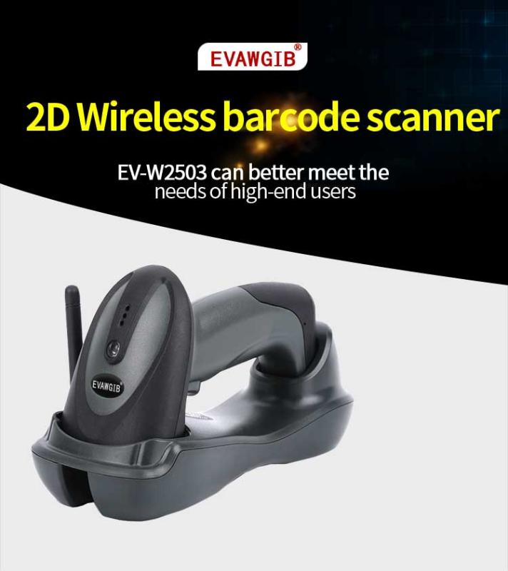 

1D Barcode Scanner 433MHz Wireless 1d laser handheld Barcode Scanners Reader With USB charging base Holder Reader
