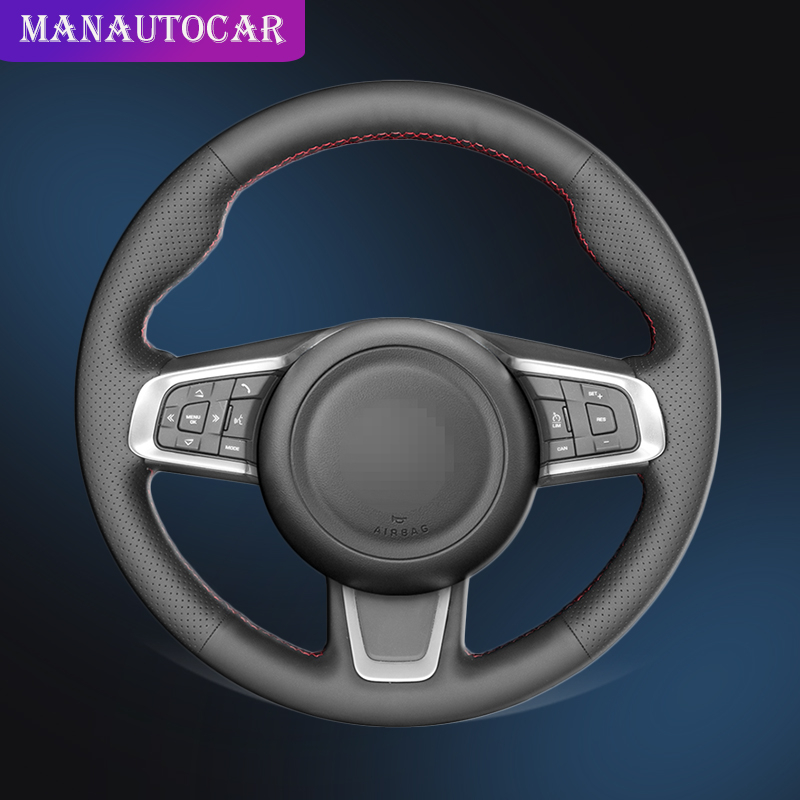 

Car Braid On The Steering Wheel Cover for E-Pace 2020-2020 F-Pace 2020-2020 XE XF Auto Car-styling