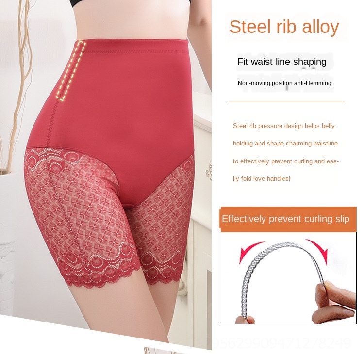 2020 RGCjM KlLqr Body Shaping Underwear Womens Tight Boxer