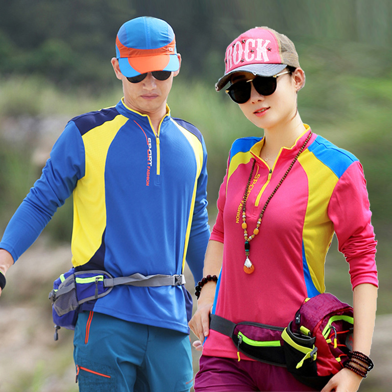 

Couples Quick Drying Clothes Hiking Travel kuai gan yi Female Outdoor Outing Fishing Camping Dry Breathable Long-sleeved T-shirt, Male grass green