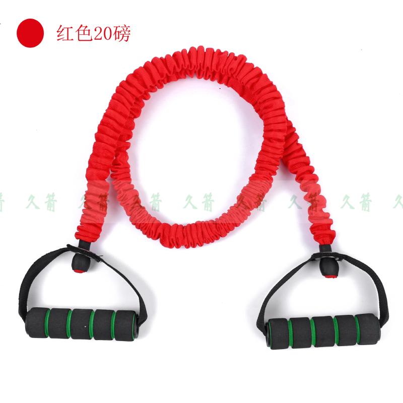 

Yoga Line-styled with Cloth Cover Anti-Breaking Pulling Rope Multi-functional Resistance Tube