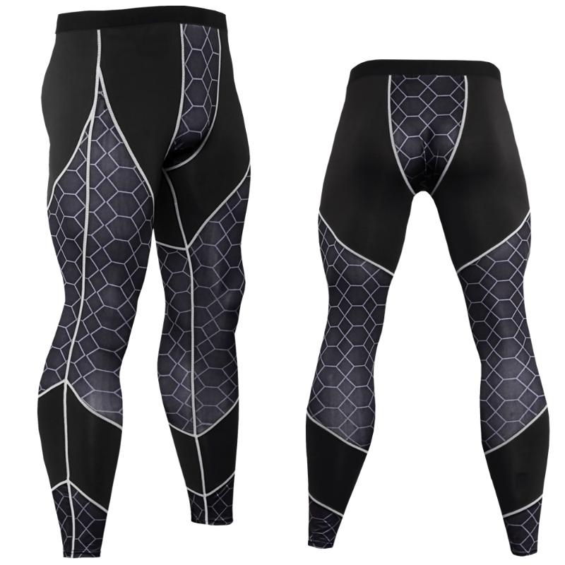 

Compression pants running training pants male fitness sports leggings gym jogging quick drying male sports, Beige
