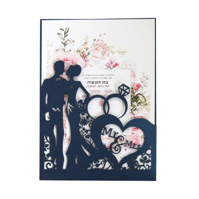 

100pcs Valentine's Day Invitation Card Hollow Wedding Invitation Card Bride and Groom Greeting Cards Gift Party Supply