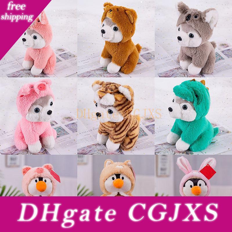wholesale plush dog toys
