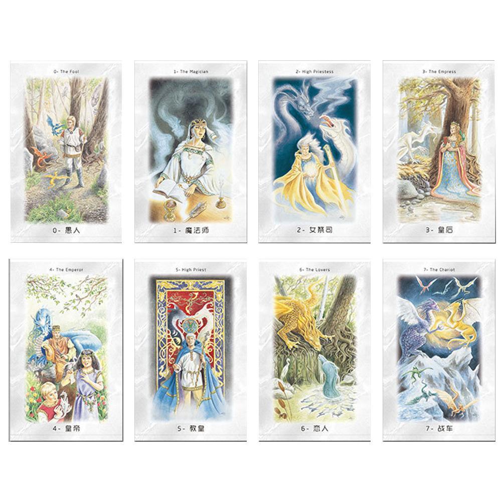 play online shopping