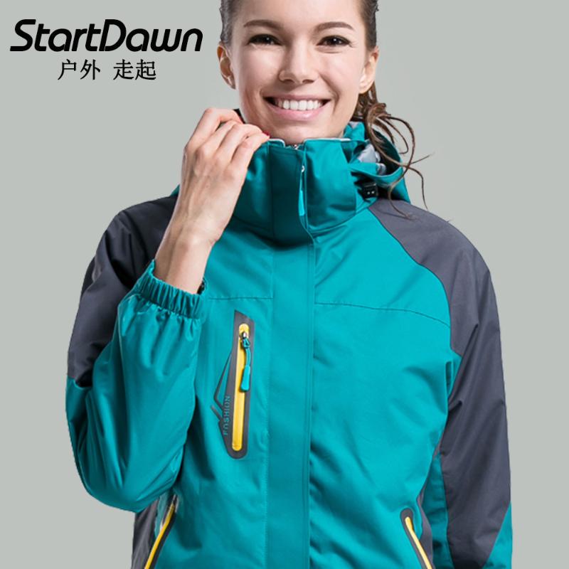 

Autumn and Winter Winter Jacket Three-in-One Men' Two-Piece Outdoor Softshell Mountaineering Skiing Coat, 10