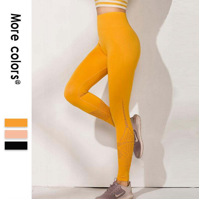 

EC.MS Women Yoga Pants High Waist Elastic Hallow Fish Gold Black Pink Workout Running Leggings Trousers