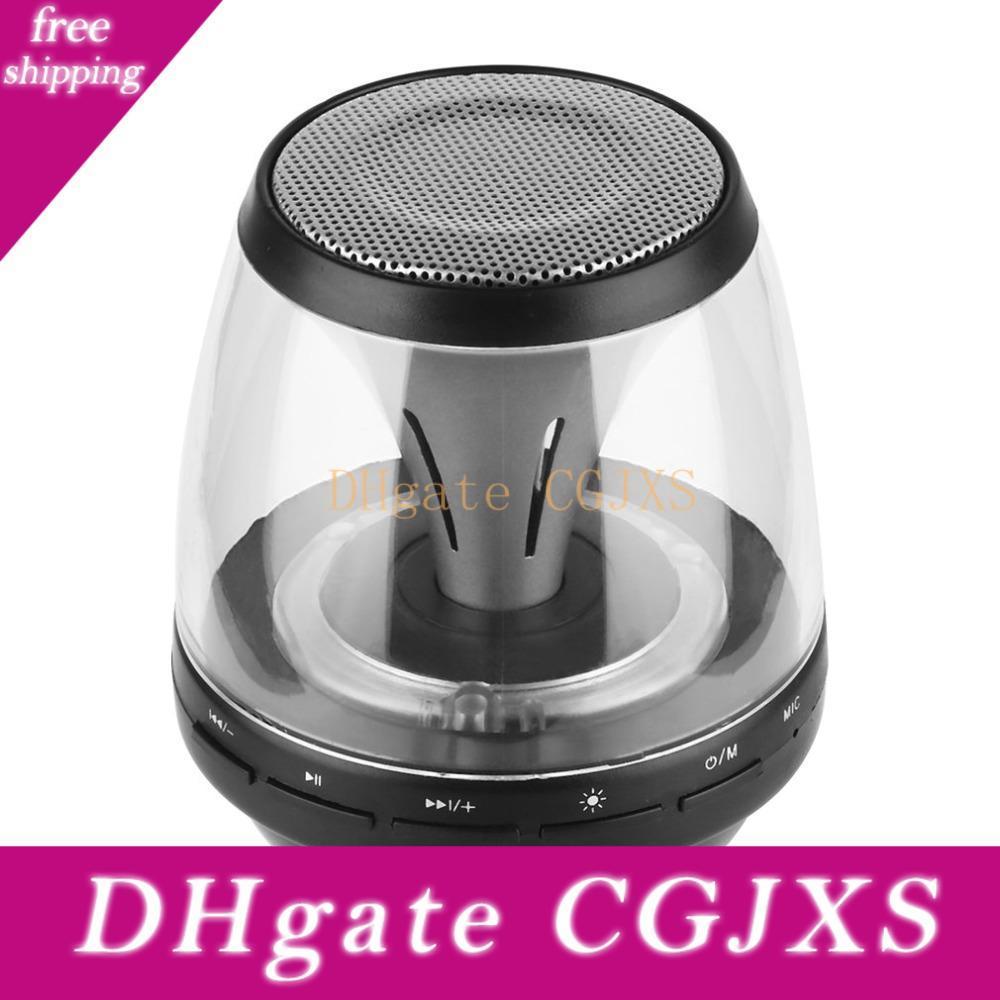 online music speaker