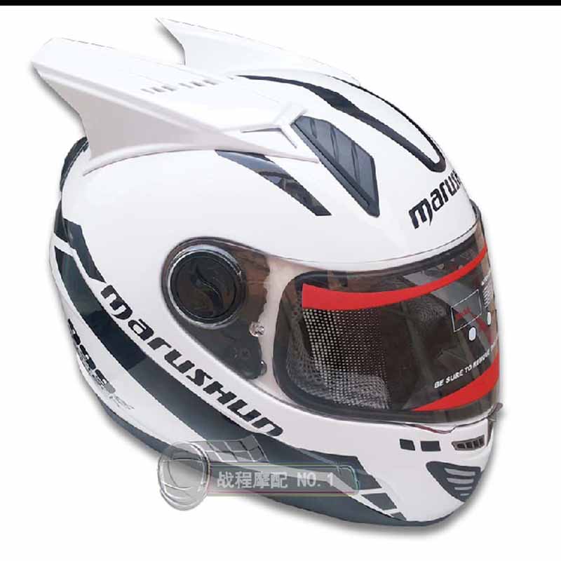 

MALUSHUN casco motocross flip up helmet in four seasons full face helmet open face motorcycle white