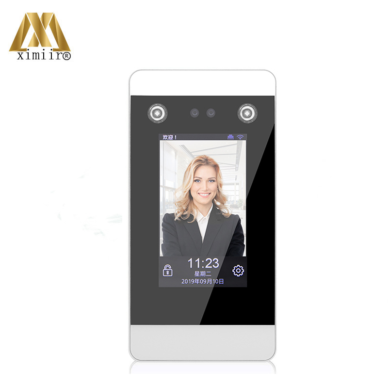

Smart Door Access Controller Dynamic Face Recognition Access Control System All-in-one Office Attendance Machine MD-9S