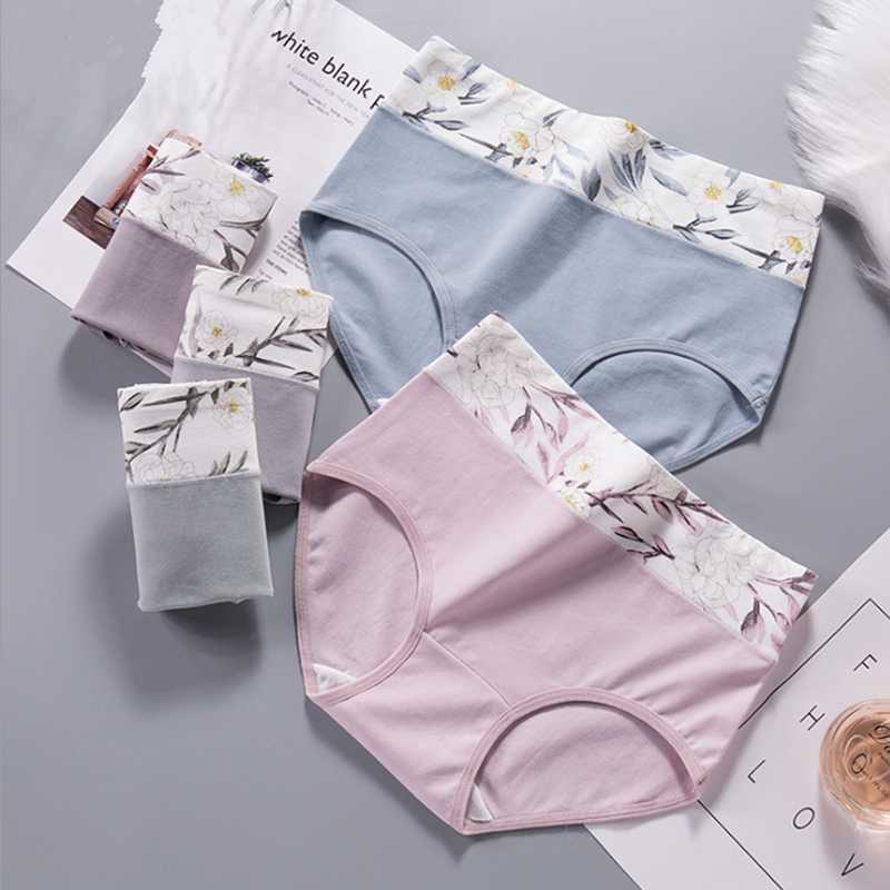 

Cotton Panties For Women Seamless Underwear Comfort Pants Thong Soft Lingerie Briefs High Waist Underpants #F