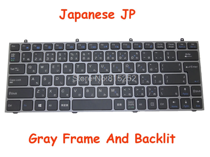 

Japanese JP Keyboard For CLEVO MP-13C20J0J430 MP-13C23K0J430 MP-13C26E0J430 MP-13C26S0J430 6-80-W2300-192-1 MP-13C26GBJ4302 UK