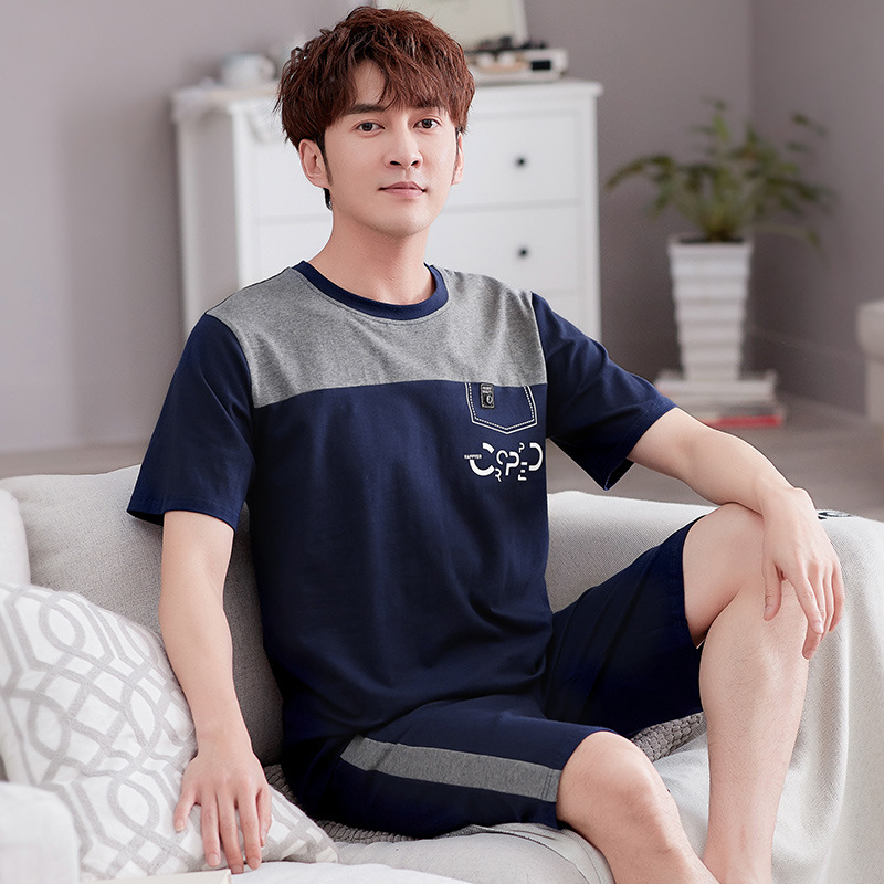 

Modal Pajamas Set Men's Summer Short-sleeved Tops with Shorts Casual Loose Style Home Pajama Set Men Clothes 2020, 7393
