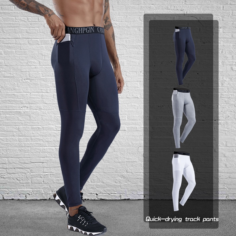 

men' leggings quick-drying leggings men' gym track pants fitness sports tights running pants, Black