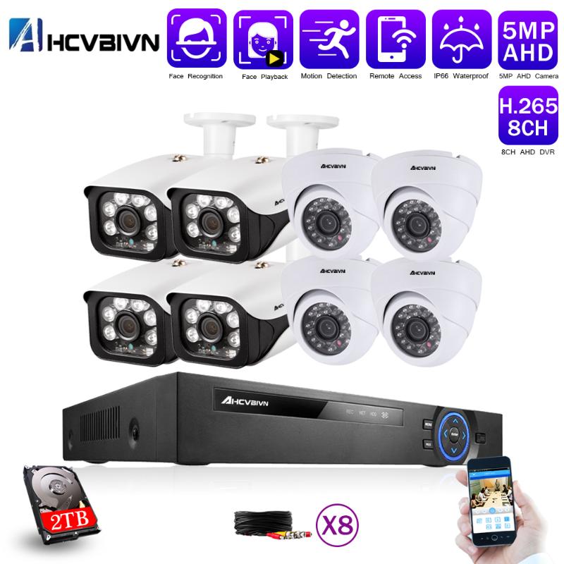 

H.265 8CH 5MP AHD Face Audio Record DVR Security Camera System Kit AHD Camera Outdoor Waterproof CCTV Video Surveillance DVR Set