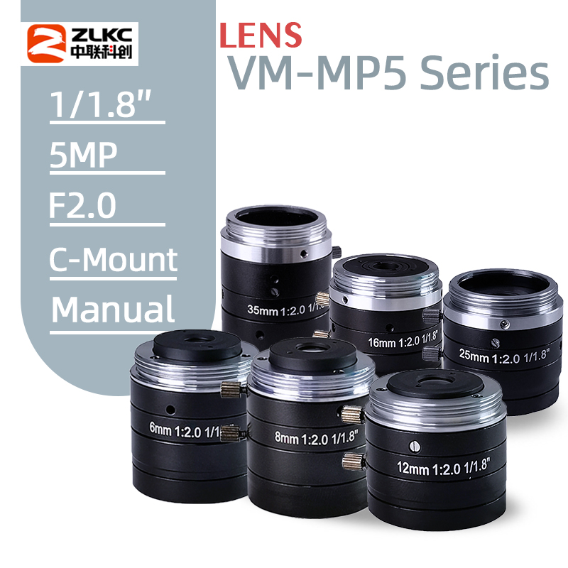 

5MP Manual Iris Lens 4mm 6mm 8mm 12mm 16mm 25mm 35mm 50mm 75mmFixed Focal F2.0 1/1.8Inch C Mount Lightweight Machine Vision Lens