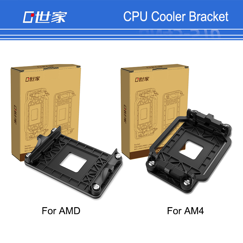 

CPU Cooler Bracket For AMD AM4 AM3 AM2 Heatsink Holder Base CPU Fan Intall Fastening Plastic Motherboard Back Plate For AMD